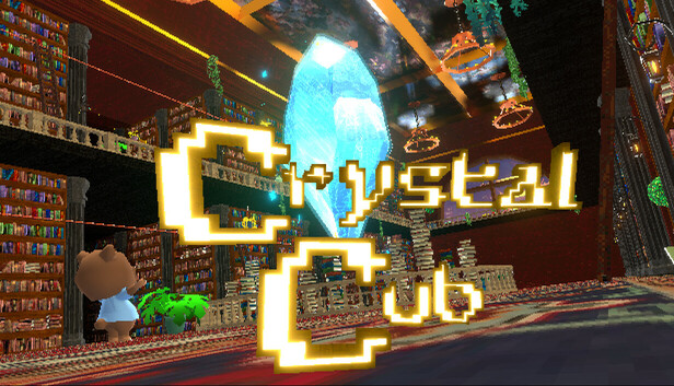 Crystal Cub