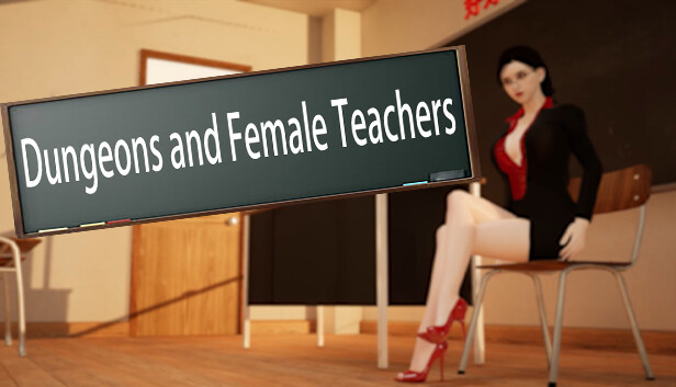 地下城与女教师(Dungeons and Female Teachers)