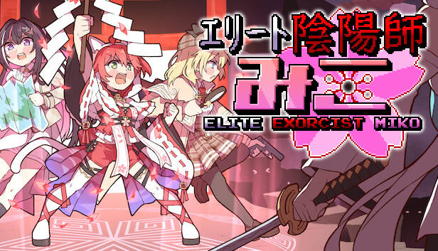 Elite Exorcist Miko