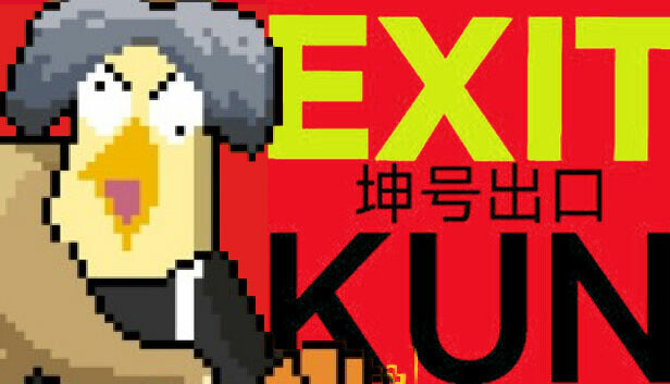 Exit Kun - True Fan's Choice Upgrade
