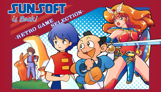 SUNSOFT is Back! レトロゲームセレクション