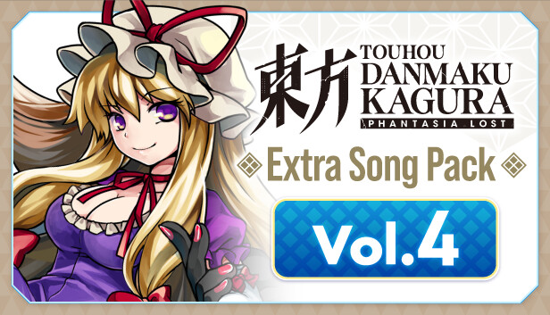 Touhou Danmaku Kagura Phantasia Lost - Extra Song Pack 4