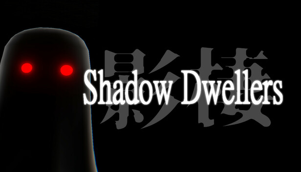 Shadow Dwellers – Deliverance