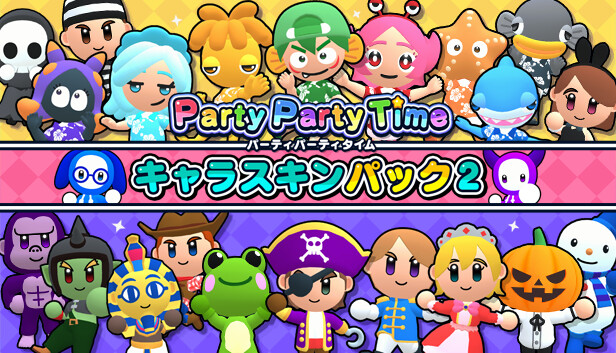 Party Party Time - Character Skin Pack 2