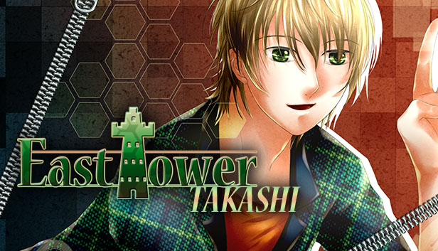 East Tower - Takashi (East Tower Series Vol. 2)