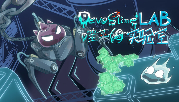 DevoSlime Lab
