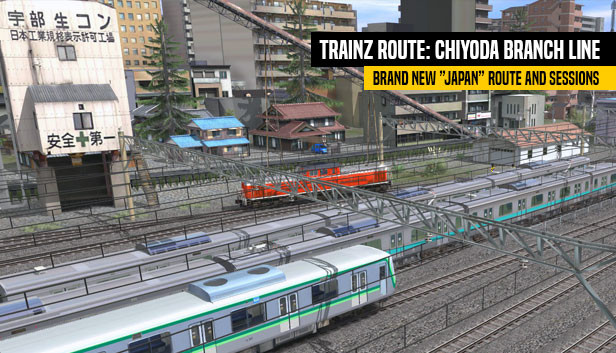 Trainz 2022 DLC - Chiyoda Branch Line