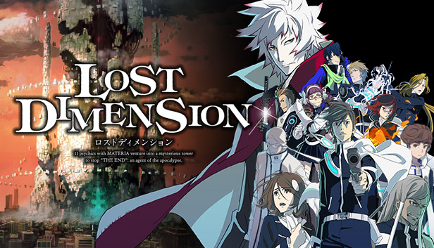Lost Dimension: Additional Map/Quest Bundle