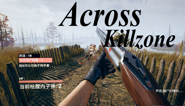 Across Killzone