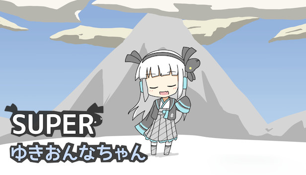 SUPERゆきおんなちゃん