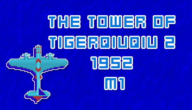 The Tower Of TigerQiuQiu 2 1952 M1