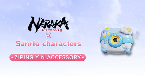 NARAKA: BLADEPOINT - Ziping Yin Sanrio Accessory
