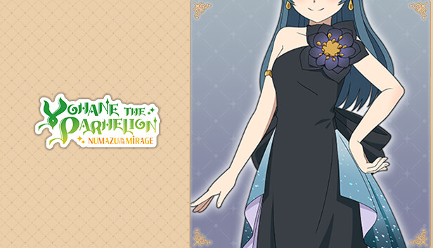 幻日のヨハネ - NUMAZU in the MIRAGE - ヨハネ追加コスチューム「Forever U & I」