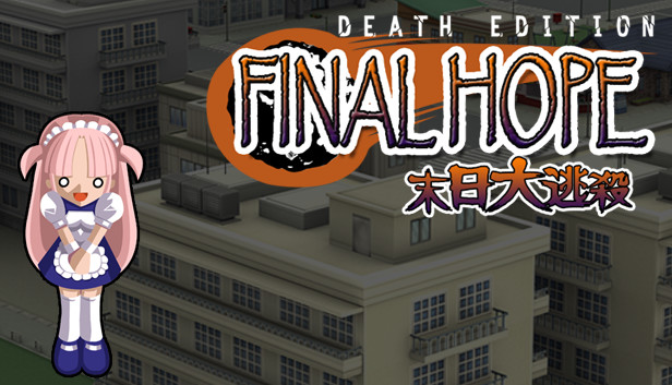 Final Hope
