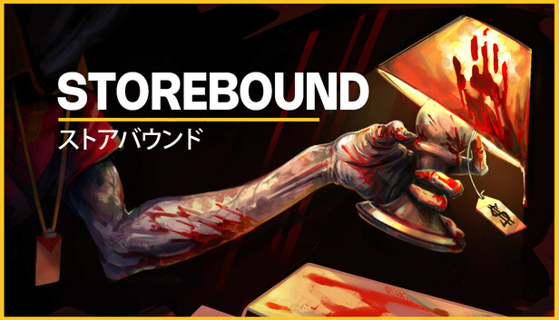 Storebound