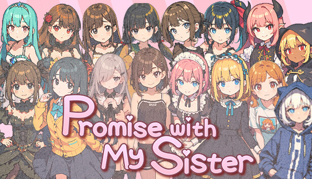 與妹有約 Promise with My Sister