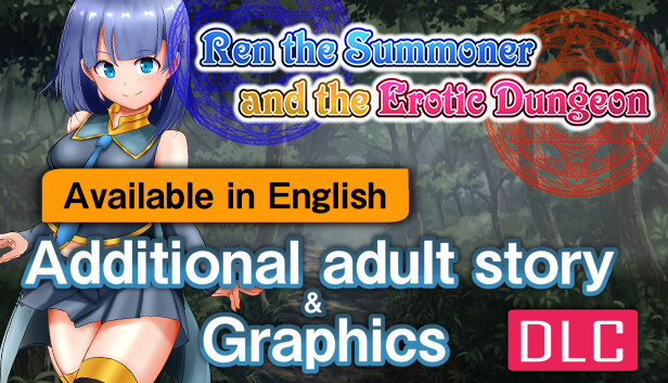 Ren the Summoner and the Erotic Dungeon - Additional adult story & Graphics DLC