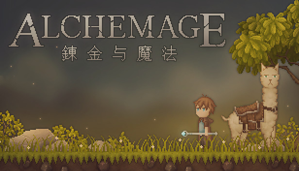 Alchemage