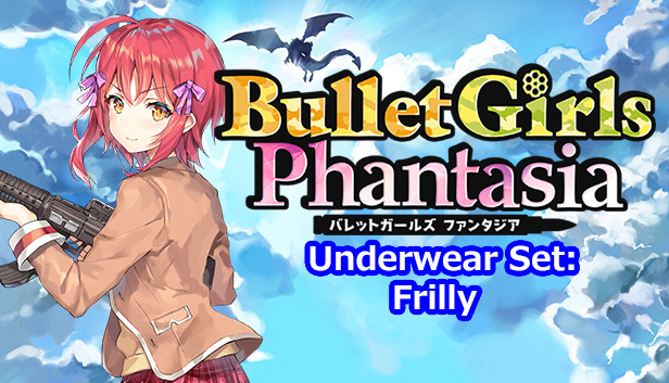 Bullet Girls Phantasia - Underwear Set: Frilly