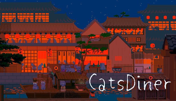 cats diner