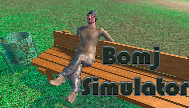 Bomj Simulator