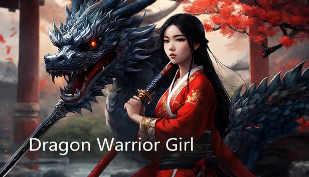 龙武女将