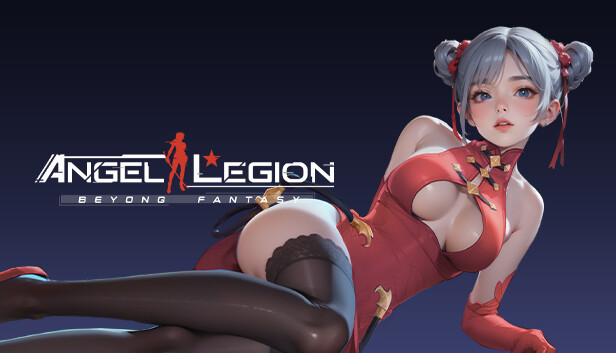 Angel Legion-DLC Shaohua(Red)