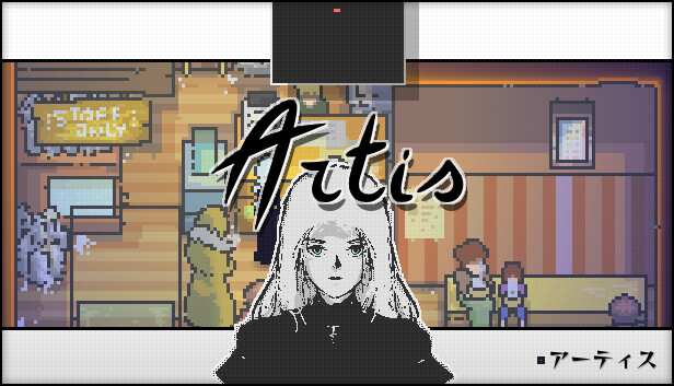 Artis Impact
