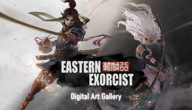 斩妖行 Eastern Exorcist - 电子美术集 Digital Art Gallery