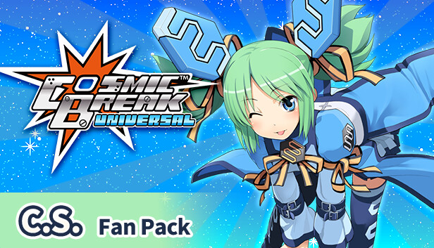 CosmicBreak Universal 「シエス」 ファンパック