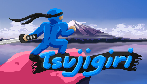 Tsujigiri