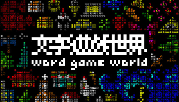 Word Game World