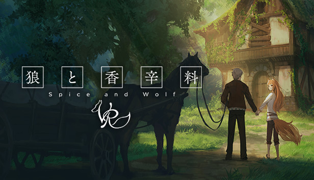 狼と香辛料VR/Spice&WolfVR