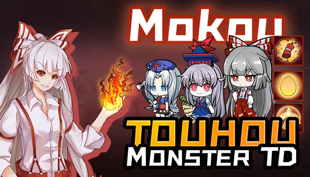 幻想乡妖怪塔防-藤原妹红扩展包-Touhou Monster TD~Mokou DLC