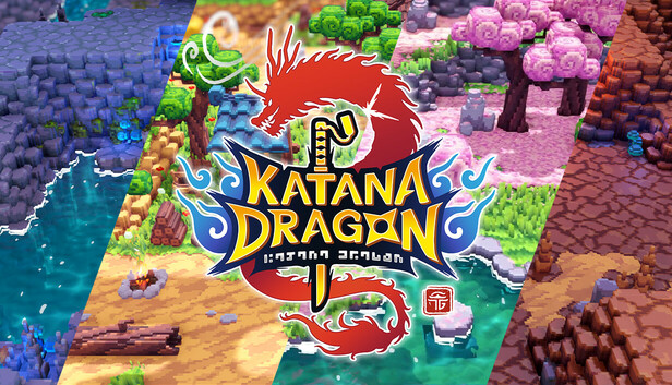Katana Dragon