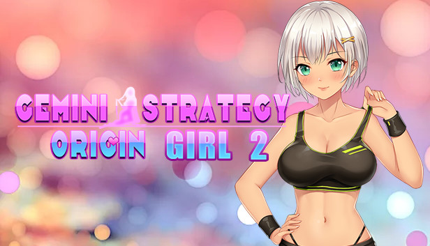 Gemini Strategy Origin - Girl 2