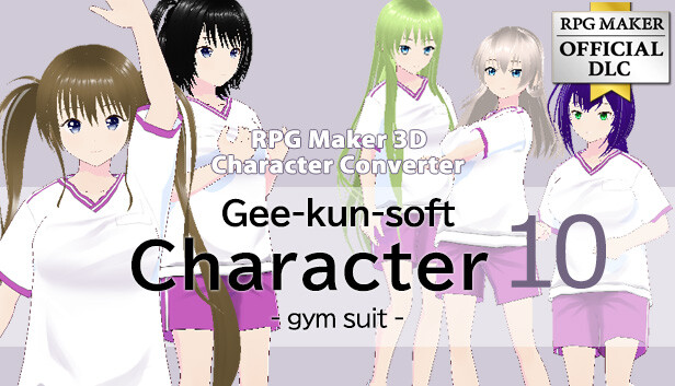 RPG Maker 3D Character Converter - Gee-kun-soft character 10 gym suit