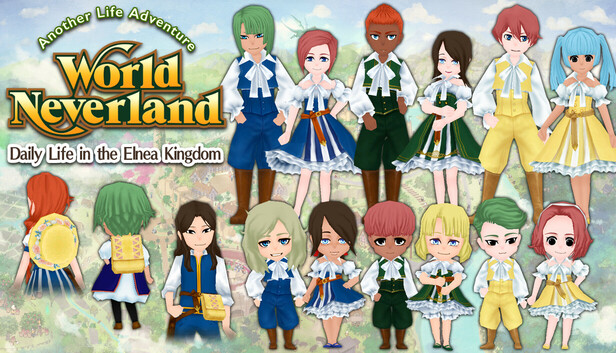Town Outfits