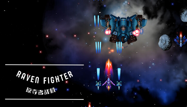 Raven Fighter