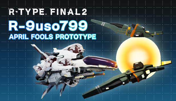 R-Type Final 2: APRIL FOOLS PROTOTYPE R-Craft