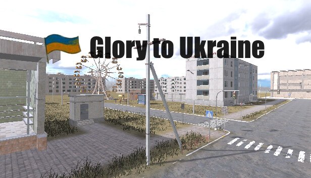 Glory to Ukraine!