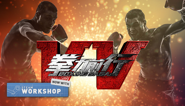 Boxing Saga