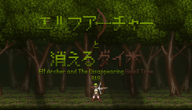 Elf Archer and The Disappearing Giant Tree - R18