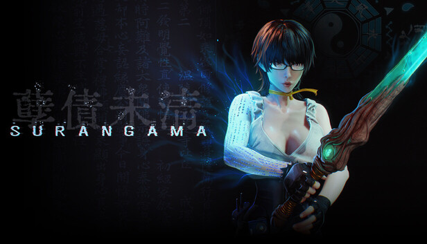 SURANGAMA