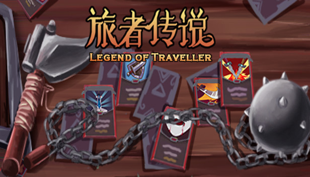 Legend of Traveller