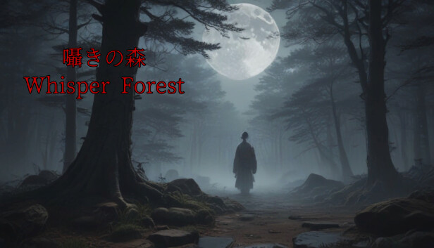 Whisper Forest
