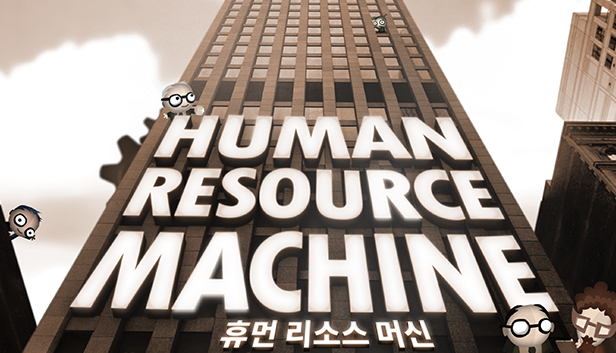 Human Resource Machine