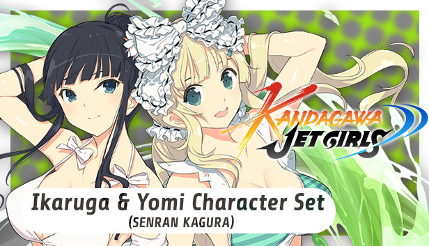 Kandagawa Jet Girls - Ikaruga & Yomi Character Set (SENRAN KAGURA)