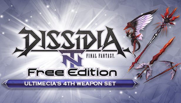 DFF NT: Nightmare, Ultimecia's 4th Weapon