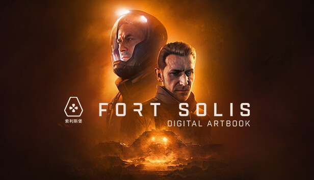 Fort Solis - Artbook